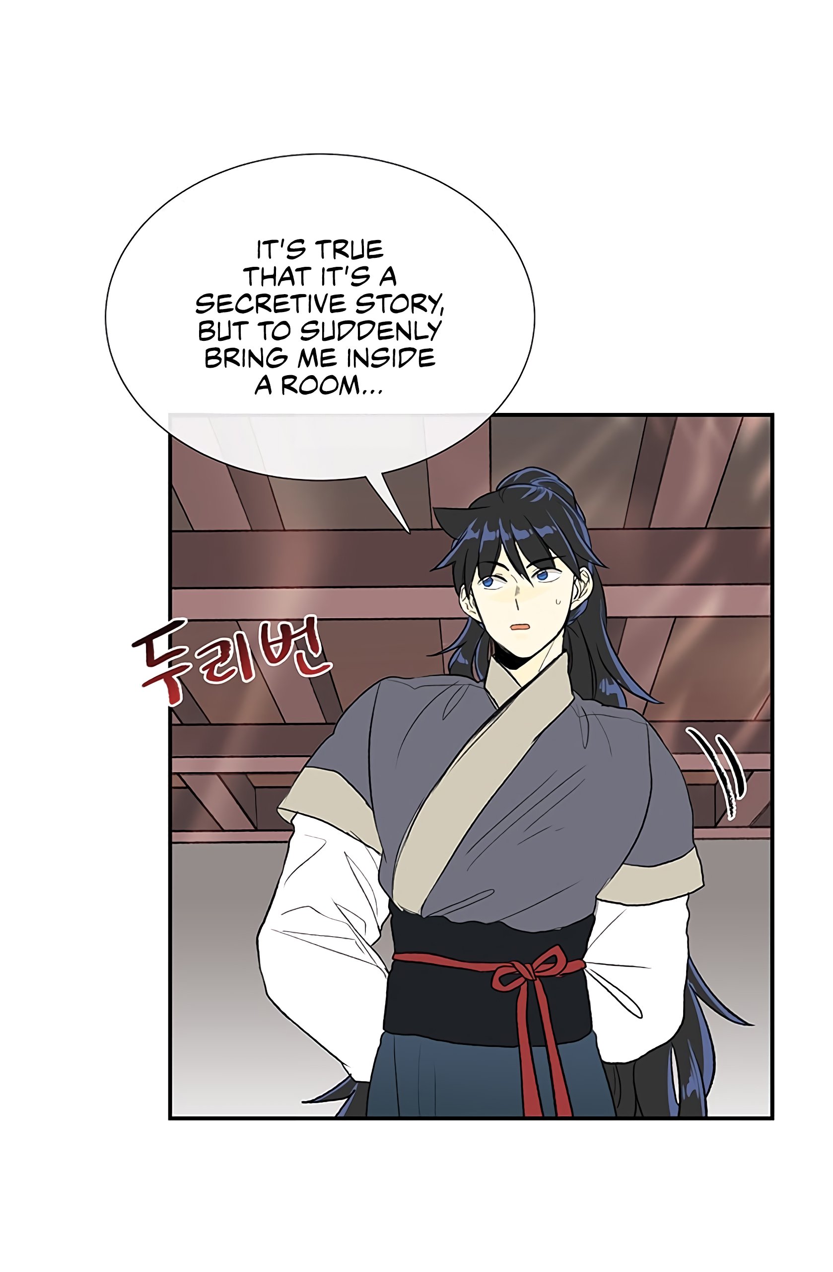 The Scholar's Reincarnation Chapter 106 36